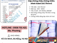 Cáp chống cháy chống nhiễu 2 lõi Altek Kabel Đà Nẵng, Hà Nội, Hồ Chí Minh