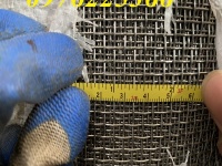 Lưới inox 304 ô 3x3mm