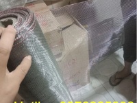 Lưới chống côn trùng inox 304 - Giải pháp bảo vệ hiệu quả tuyệt đối