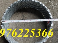 Dây kẽm lam chống trộm