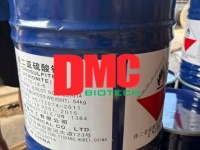 ẨY ĐƯỜNG YIHUA - SODIUM HYDROSULFITE 