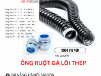 Ống ruột gà lõi thép D16,D20,D25,D32 Đà Nẵng, Hà Nội, Sài Gòn