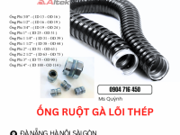 Ống ruột gà lõi thép D16,D20,D25,D32 Đà Nẵng, Hà Nội, Sài Gòn