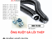 Ống ruột gà lõi thép D16,D20,D25,D32 Đà Nẵng, Hà Nội, Sài Gòn