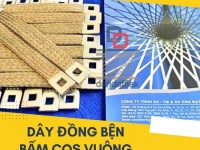 Dây đồng bện mạ thiếc/ Dây tiếp địa cho tủ bảng điện và thang máng cáp/Sợi đồng bện