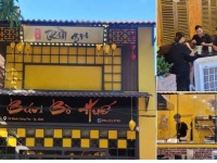 CHÍNH CHỦ CẦN CHUYỂN NHƯỢNG QUÁN BÚN BÒ HUẾ – PHƯỜNG HƯNG PHÚC- TP VINH - NGHỆ AN