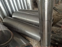 Tôn đột lỗ dày 0.5mm lỗ 4, lỗ 5, lỗ 6, lỗ 8, lỗ 10