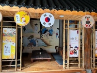 CHO THUÊ NHÀ GỖ 2 TẦNG – NẰM GIỮA KHU CHỢ ĐÊM, PHỐ ĐI BỘ MỘC CHÂU