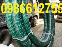 Ống Gân Nhựa Cổ Trâu Phi 60 dùng hút nước hút cát