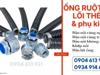 Phân phối ống ruột gà lõi thép và PG sắt 