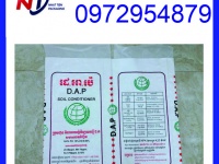 Bao PP dệt sản xuất in ấn theo yêu cầu