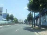 Bán Đất MT Phạm Văn Đồng - gần Kha Vạn Cân, 6164m2, 1 Sổ - chính chủ, chào 520 tỷ.