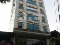 Chính chủ cho thuê văn phòng hạng A tầng 5. 6 tòa nhà 9/106 Hoàng Quốc Việt, Cầu Giấy, Hà Nội