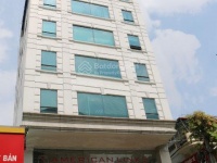 Chính chủ cho thuê văn phòng hạng A tầng 5. 6 tòa nhà 9/106 Hoàng Quốc Việt, Cầu Giấy, Hà Nội