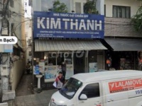 CHO THUÊ MẶT BẰNG TẦNG TRỆT KINH DOANH GIÁ TỐT – VỊ TRÍ ĐẸP TẠI TÂN BÌNH