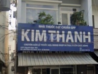 CHO THUÊ MẶT BẰNG TẦNG TRỆT KINH DOANH GIÁ TỐT – VỊ TRÍ ĐẸP TẠI TÂN BÌNH