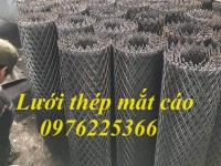 Lưới mắt cáo, lưới kéo giãn, lưới thép hình thoi
