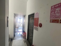 Bán lỗ, Mặt tiền Phú Định - ngay An Dương Vương và Võ Văn Kiệt, 8x24m, 7 Tầng, 12,8 tỷ.