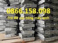 Giá đỡ treo cục nóng điều hòa máy lạnh sẵn kho số lượng lớn