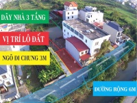 BÁN ĐẤT LÔ GÓC TUYẾN 2 TRÀNG CÁT – HẢI AN – GIÁ 2,61 TỶ