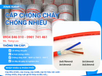 Cáp chống cháy chống nhiễu Altek kabel 2x0.75/ 2x1.0/ 2x1.5/2x2.5