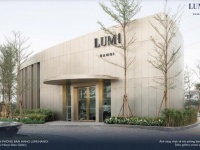 BÁN CĂN HỘ CAO CẤP LUMI HANOI – ĐẠI LỘ THĂNG LONG, TÂY MỖ, HÀ NỘI