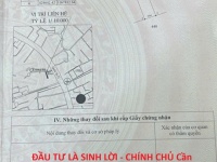 ĐẦU TƯ LÀ SINH LỜI - CHÍNH CHỦ Cần Bán Lô Đất Đẹp chưa qua đầu tư tại P. Tân Phước, Tp Phú Mỹ, BRVT