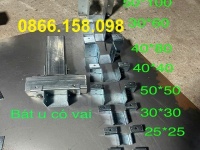 Lợi ích khi sử dụng bas U xà gồ