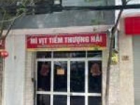 BÁN NHÀ MẶT TIỀN QUẬN 4 , ĐƯỜNG SỐ 45 , VỊ TRÍ ĐẸP