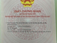 Bán đất tại Mỹ Hoà 3, Hóc Môn, 13 tỷ, 164m2, mặt tiền 10m, ngõ 6m
