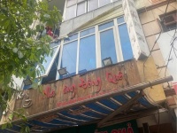 SANG NHƯỢNG QUÁN ĐANG HOẠT ĐỘNG ỔN ĐỊNH – NGUYỄN XIỂN, THANH XUÂN, HÀ NỘI