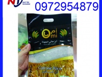 Bao bì gạo 1kg, in túi hút chân không đựng gạo