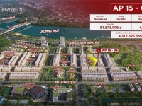 HERAGON CITY – NAM NGẠN. GIÁ ĐỢT 1. ĐẤT NỘI ĐÔ CUỐI CÙNG.