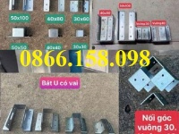 Bát U xà gồ có tai và bát U xà gồ không tai khác nhau ở điểm nào?