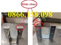 Bát U xà gồ có tai và bát U xà gồ không tai khác nhau ở điểm nào?