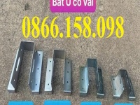 Bát U xà gồ có tai và bát U xà gồ không tai khác nhau ở điểm nào?