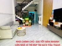 NHÀ CHÍNH CHỦ- GIÁ TỐT BÁN NHANH CĂN NHÀ VỊ TRÍ ĐẸP TẠI Phường Tân Sơn ,Tp Hồ Chí Minh