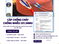 Dây cáp chống cháy chống nhiễu 2x1.5 Altek Kabel sẵn Long An, An Giang, Đồng Tháp