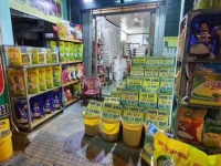 SANG NHƯỢNG CỬA HÀNG KINH DOANH GẠO & NƯỚC UỐNG – MẶT TIỀN TUỆ TĨNH, PHƯỜNG 13, QUẬN 11