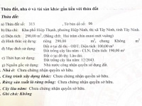 HOT HOT – CHÍNH CHỦ CẦN BÁN ĐẤT VỊ TRÍ ĐẸP  TẠI Phường Tân Ninh, tỉnh Tây Ninh