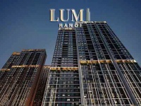 CẦN BÁN CĂN HỘ LUMI HÀ NỘI GIÁ TỐT - CẮT LỖ 350 TRIỆU VÀO HĐMB  TẠI ĐẠI LỘ THĂNG LONG, PHƯỜNG TÂY