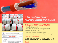 Cáp chống cháy chống nhiễu 2x2.5+E+GFT Altek Kabel chính hãng