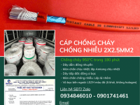 Cáp chống cháy chống nhiễu 2x2.5+E+GFT Altek Kabel chính hãng