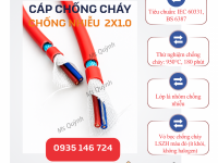 Cáp chống cháy chống nhiễu 2x1.0 Altek Kabel Đà Nẵng, Hà Nội, Hồ Chí Minh