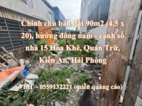 Chính chủ bán đất cạnh số nhà 15 Hoa Khê, Quán Trữ, Kiến An, Hải Phòng
