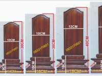 Bài vị gỗ mẫu đẹp, bài vị thờ mẫu đẹp, bài vị gia tiên mẫu đẹp