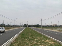 LÔ ĐẤU GIÁ ĐẸP – MẶT ĐƯỜNG ĐÔI 30M – TRUNG TÂM XÃ YÊN KHÁNH, NINH BÌNH
