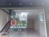 HOT HOT - CHO THUÊ SHOPHOUSE Đường Nguyễn Đình Chiểu, Phường Bàn Cờ, TP. HCM(P. 5, Q. 3 cũ)