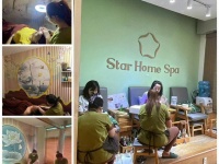 SANG NHƯỢNG SPA ĐÃ HOẠT ĐỘNG 6 NĂM – CELADONCITY TÂN PHÚ, TP.HCM