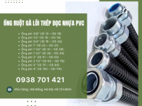 Ống ruột gà lõi thép bọc nhựa PVC và phụ kiện ống sẵn Quy Nhơn, Phú Yên, Khánh Hòa